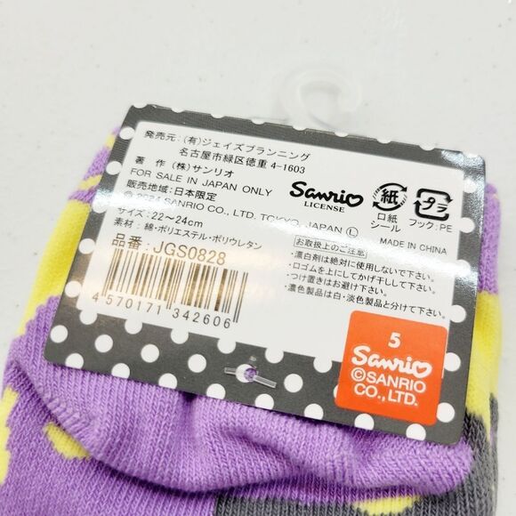 2/$20 Brand New Japan Sanrio Bad Badtz Maru Socks - Picture 5 of 6